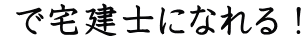  �ő�m�ɂȂ��I