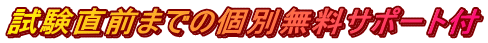 R8NiڎwĺAn߂ׂI ͏ɁAuĂvlɂAKI